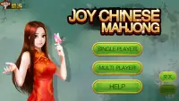 Chinese Mahjong Screen Shot 3