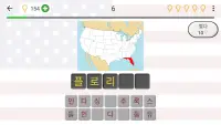 미국의 주 : 그들의 수도, 깃발 및지도 - 지리에 관한 퀴즈 Screen Shot 5