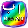 Easy Arabic alphabet