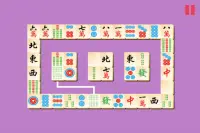 Ari. Mahjong Screen Shot 3