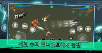 배틀 스틱 드래곤 : 토너먼트 레전드 Screen Shot 4