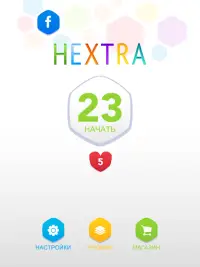 Словесная игра Hextra Screen Shot 5