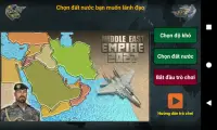 Đế Chế Trung Đông: Chiến Lược Screen Shot 0