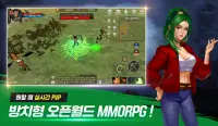 엘리오스M - 방치형 MMORPG Screen Shot 1