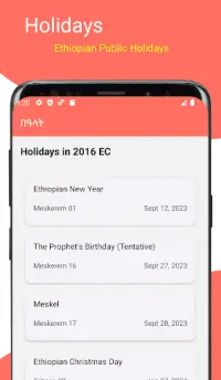 Ethiopian Calendar Screen Shot 2
