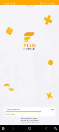 Flin Launcher Screen Shot 2