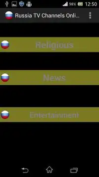 Russia TV Channels Online Screen Shot 1