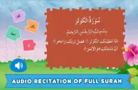 Learn Surah for Muslim Kids Screen Shot 3