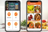 Non Veg Recipes Hindi ( Offline ) Screen Shot 3