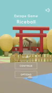 脱出ゲーム Riceball Screen Shot 0