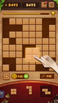 Wood Puzzle Game Screen Shot 0
