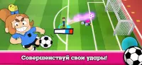 Кубок мультов 2021 — футбол от Cartoon Network Screen Shot 5