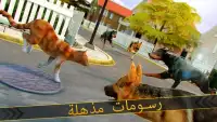 🐾 لعبة القط سباق للأطفال 🐾 Screen Shot 10