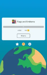 Флаги стран мира: Угадай страну по флагу и гербу Screen Shot 12