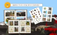 모두 다 찾기 : 공룡 및 선사 시대 동물 (무료 버전) – 어린이 교육용 게임 Screen Shot 4