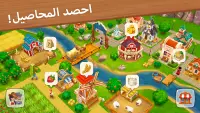 Wild West: بناء بلدة المزرعة Screen Shot 10