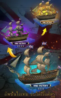Age of Sail: Navy & Pirates Screen Shot 12