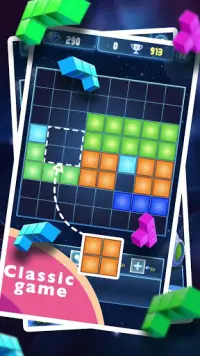 Bloquer Incroyable Puzzle Screen Shot 1