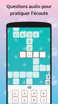 J-crosswords par renshuu Screen Shot 4