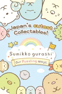 Sumikko gurashi-Puzzling Ways Screen Shot 5
