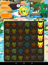 Pokémon Shuffle Mobile Screen Shot 7