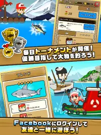 フィッシングブレイク　~世界で釣って遊んで簡単釣りゲーム~ Screen Shot 10