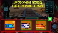 Zombie Train Simulator Screen Shot 3