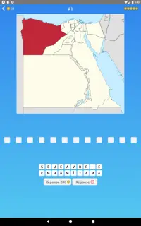 Égypte: les provinces - Quiz de géographie Screen Shot 7