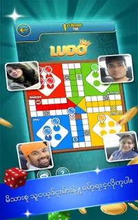 Ludo Classic Star - Ludo ဂိမ္းကို Screen Shot 5