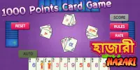 Hazari a 1000 Points Card Game - হাজারী Screen Shot 3