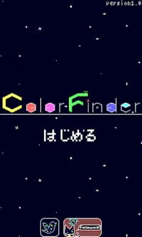 色を操るパズル - ColorFinder Screen Shot 3