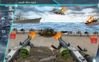 समुद्र तट सेना निशानची 2019: नौसेना गनर युद्ध शूटर Screen Shot 0