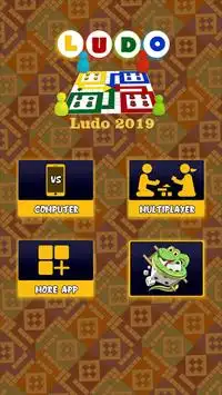 Master Ludo Legend Screen Shot 0