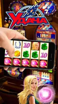 Игровые Автоматы - Вулкан 24 казино онлайн Screen Shot 2