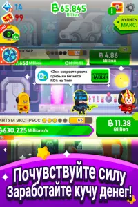 Cash, Inc. Fame & Fortune Game Screen Shot 2