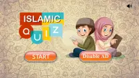 Islamic Quiz Screen Shot 0