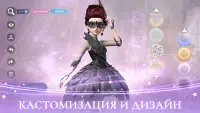 Time Princess: Dreamtopia Screen Shot 2