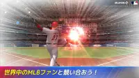 MLB：9イニングス23 Screen Shot 6