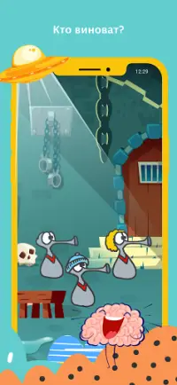 Brain Gym: Игры для Тренировки Мозга и Головоломки Screen Shot 4