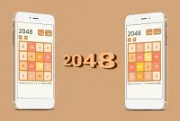 2048 - Puzzle New Game Screen Shot 0