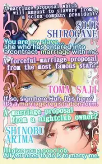 Contract Marriage【Dating sim】 Screen Shot 6