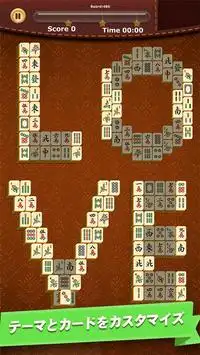 Mahjong Solitaire Screen Shot 3