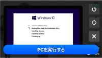 PC Creator - PCビルディング・シミュレータ Screen Shot 3