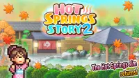 Hot Springs Story 2 Screen Shot 2