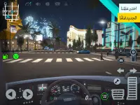 Bus Simulator MAX : حافلة Screen Shot 9