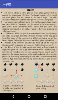 Free Six Pieces Chess Screen Shot 1