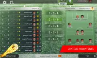 Mobile Soccer Dream League Screen Shot 3