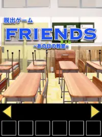 脱出ゲーム FRIENDS ~あの日の教室~ Screen Shot 3