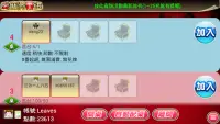 iTW Mahjong 13 (Free Online) Screen Shot 8