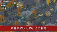 World War 2: Offline Strategy Screen Shot 2